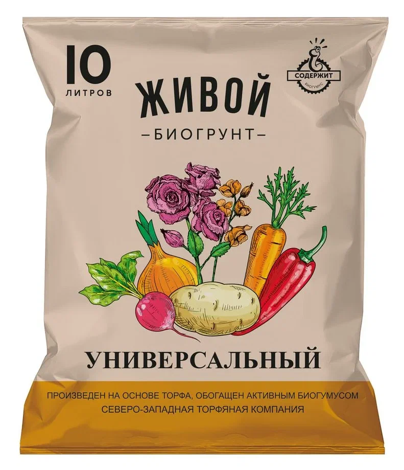 Почвогрунт СЗТК Живой Биогрунт Универсальный 10 л.